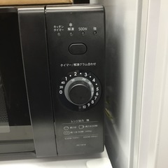 【極美品】 電子レンジ シャープ RE-TM18 2023年製 18L 横型 ターンテーブルタイプ ヘルツフリー  エキスパート藤沢辻堂店の画像