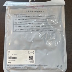 新品　ユニクロ　マタニティーショーツ　Sサイズの画像