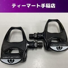 SHIMANO ビンディングペダル PD-R540 LIGHT ...