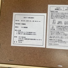 こたつテーブル120×80の画像