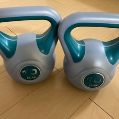 ダンベル
 