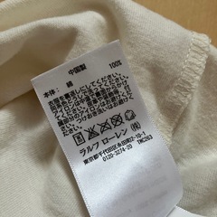 ラルフローレン　半袖　ロンパース　70センチの画像