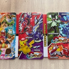 ポケモン フレンダ ケース スーパートレジャー レックウザ コライドン ルギア等の画像