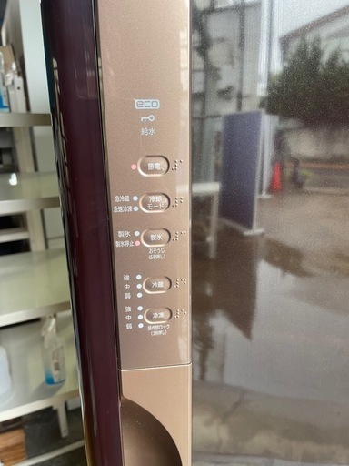 日立ノンフロン冷凍冷蔵庫R-K320HV