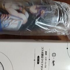 スターレイルスシローコラボ レイシオ ボトル