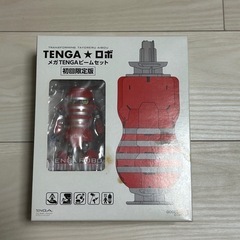 TENGA★ロボ メガTENGAビームセット 初回限定版