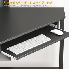 パソコンデスク + ゲーミングチェアの画像