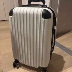 キャリーケース
