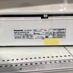 トレファク神戸南店】Panasonicの壁掛けエアコン です‼︎【取りに来