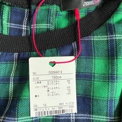 Jennilove 150サイズの画像