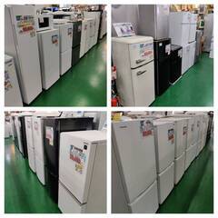 【愛品倶楽部柏店】 アイリスオーヤマ 2024年製 87L 2ドア 直冷式 冷凍冷蔵庫 PRC-B092D-W 一人暮らしの画像