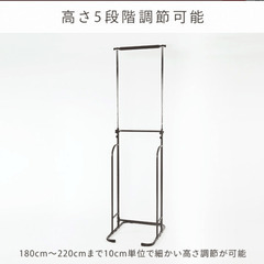 ぶら下がり健康器 高さ5段階 BBK-220　山善 YAMAZEN　中古品　の画像