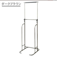 ぶら下がり健康器 高さ5段階 BBK-220　山善 YAMAZEN　中古品　の画像