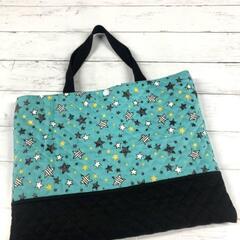 レッスンバッグ　ハンドメイド　星柄　キルティング生地