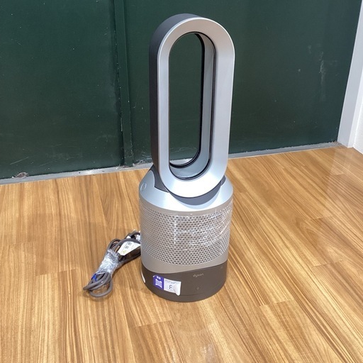 トレファク神戸南店】Dysonの空気清浄機付きファンヒーターです【取り
