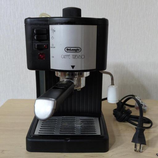 エスプレッソ・カプチーノメーカー (ひまわり) 鹿島大野の