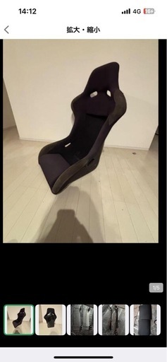 メーカー不明 フルバケットシート