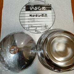 【交渉中】SOTO ソト キッチン香房 ST-125 の画像