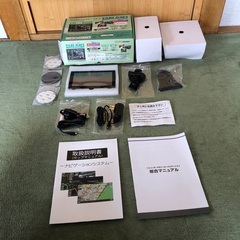 Maasai 7インチカーナビゲーション MA-816