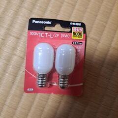 Panasonic小丸電球の画像