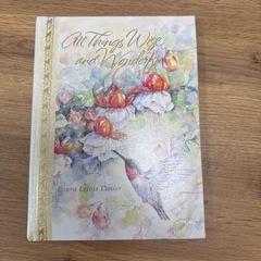 あげます！海外の本