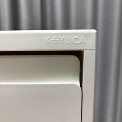 KEYUCA rectie分別ボックスの画像