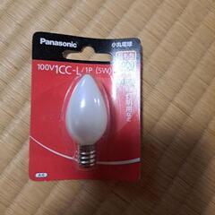 Panasonic小丸電球②