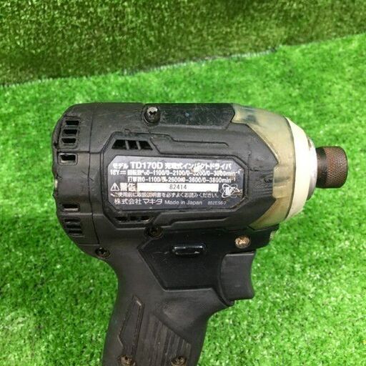 マキタ TD170DZ 充電式インパクトドライバー 本体のみ 18V ※軸 マキタ TD170DZ 充電式インパクトドライバー 本体のみ 18V ※軸