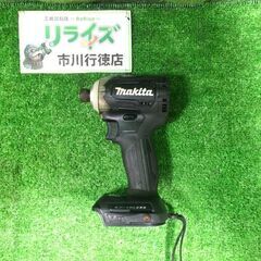 マキタ TD170DZ 充電式インパクトドライバー 本体のみ 1...