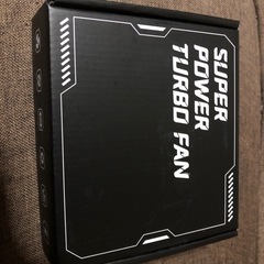 新品 iKristin 電動エアダスター