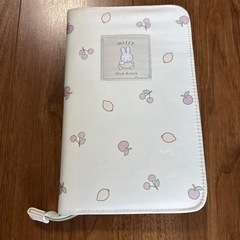 ミッフィー　母子手帳ケース