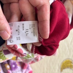 袴ロンパース 3点セットの画像