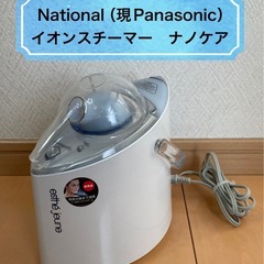 National（Panasonic）／イオンスチーマー／ナノケ...