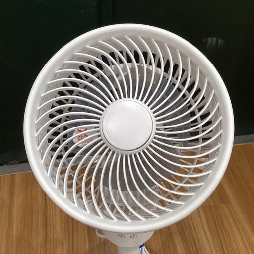 トレファク神戸南店】unicoのオープンシェルフです【取りに来