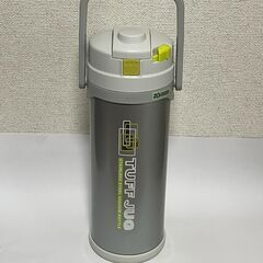 クーラーポット