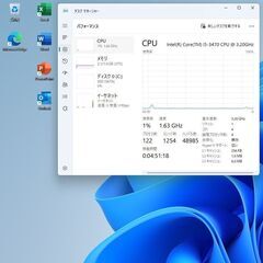 Lenovo Core-i5/8G/SSDの画像