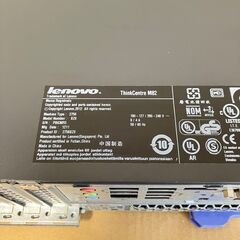 Lenovo Core-i5/8G/SSDの画像