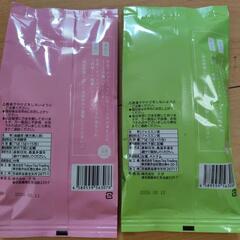 ジャスミン茶　東方美人茶の画像
