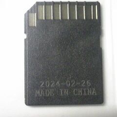 microSD→SDカード 変換アダプター◆サンディスクの画像