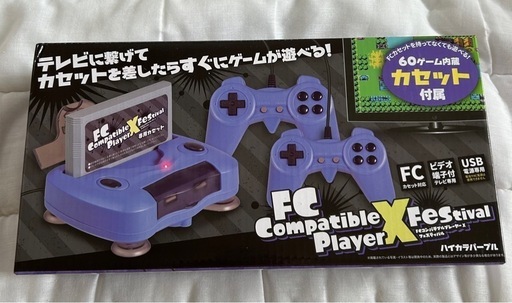 新品🍀 FCコンパチブルプレーヤーX フェスティバル (R) てだこ