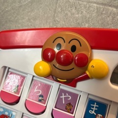  アンパンマン　おもちゃ　知育玩具（おまけ付き） の画像