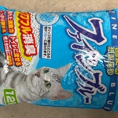 猫トイレ
の画像