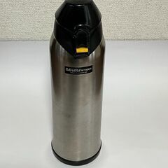 ステンレス製水筒