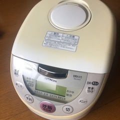 日立製　IHジャー炊飯器　炊飯容量1.0リットルの画像