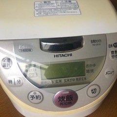 日立製　IHジャー炊飯器　炊飯容量1.0リットルの画像
