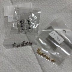 ネイルパーツ　トカゲ