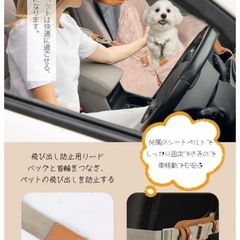 3way 犬 猫 ペットキャリーバッグ お散歩バッグ ドライブベッド 移動の画像