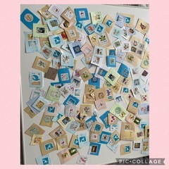 使用済切手