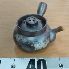 0423-467 食器