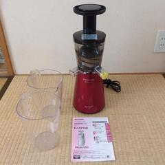 【美品】SHARP HEALSIO ヘルシオ スロージューサー ...